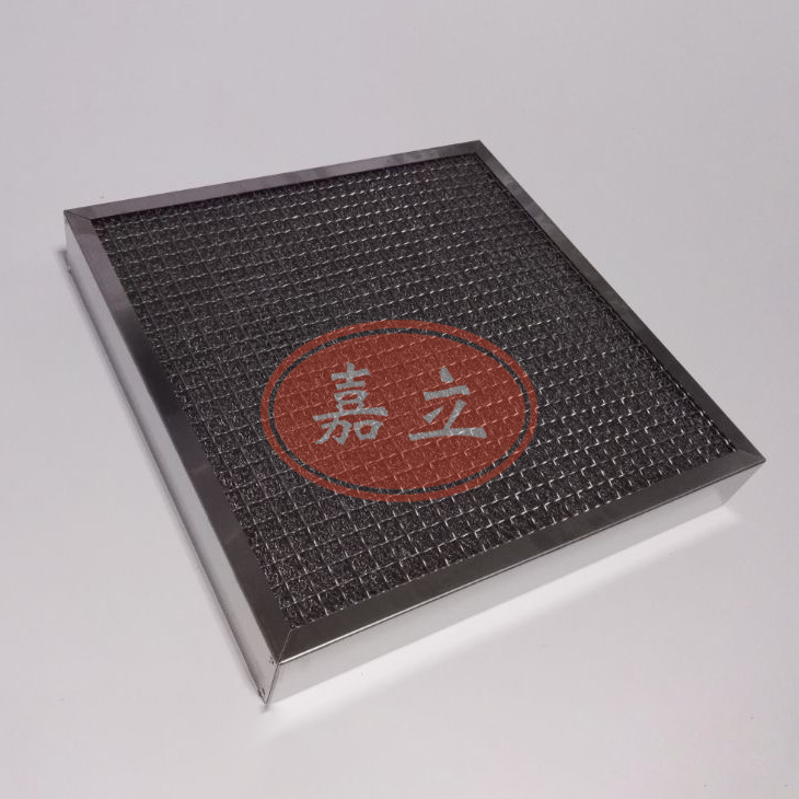 友谊不锈钢油雾过滤器